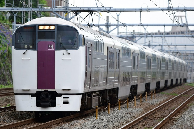 【JR東】215系NL3編成東海道旅客線経由での回送を新子安駅で撮影した写真