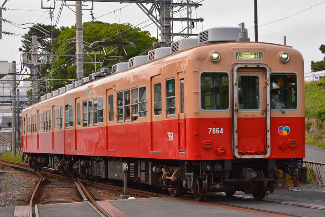 【阪神】赤胴車営業運転終了を東鳴尾駅で撮影した写真