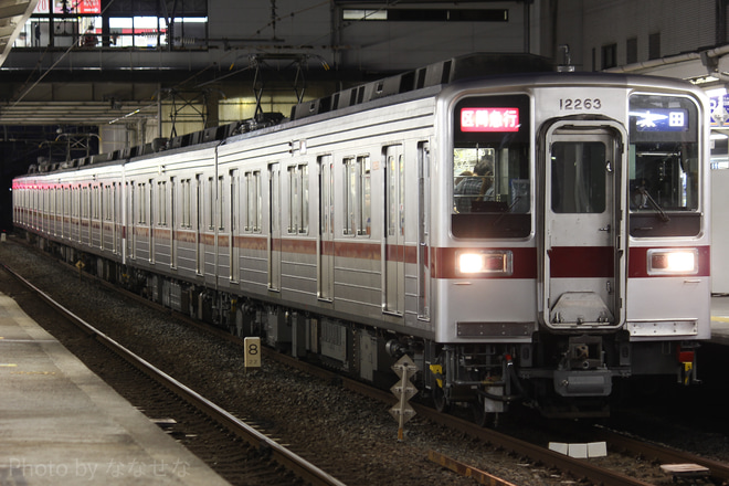 【東武】東武鉄道で6月6日ダイヤ改正を実施をせんげん台駅で撮影した写真