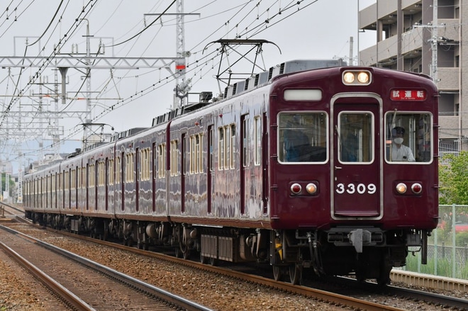 【阪急】3300系3309F試運転