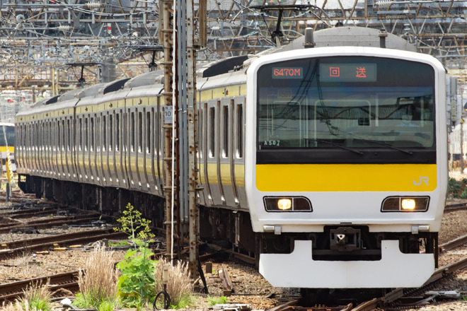 【JR東】E231系A507編成東京総合車両センター入場を三鷹駅で撮影した写真