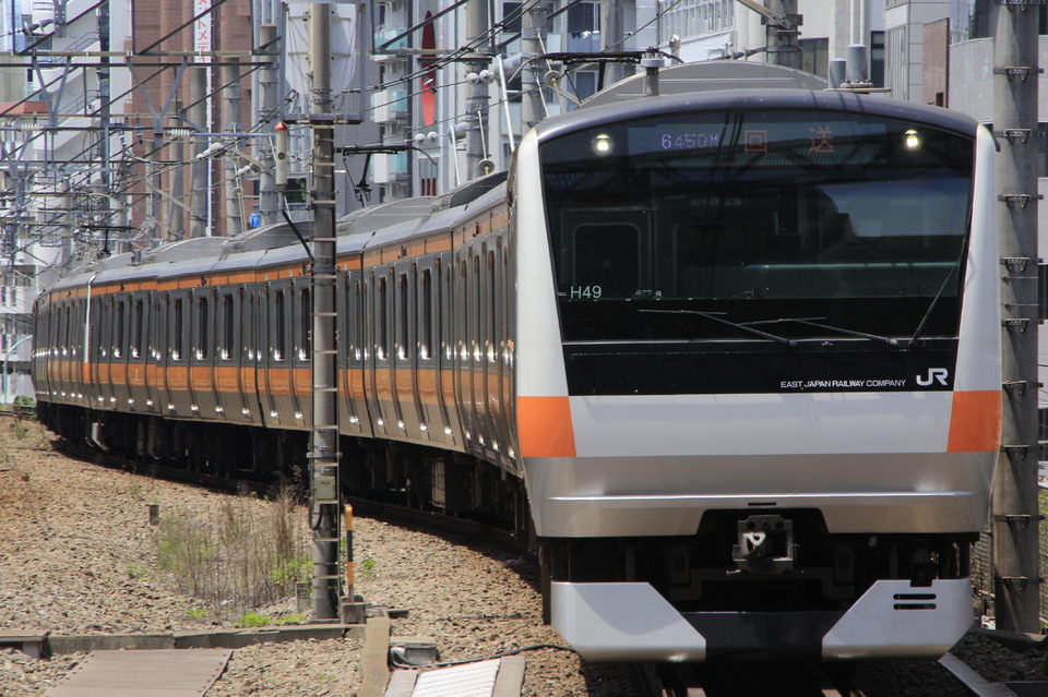 【JR東】E233系H49編成東京総合車両センター入場回送の拡大写真