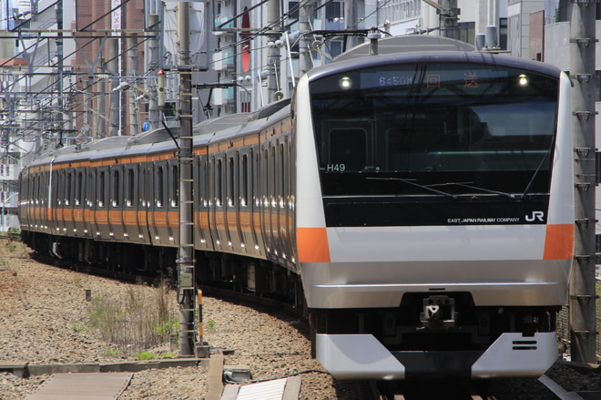【JR東】E233系H49編成東京総合車両センター入場回送