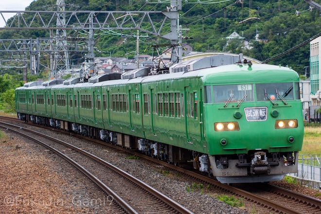 【JR西】117系S5編成吹田出場本線試運転を島本駅で撮影した写真