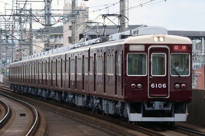 【阪急】6000系 6006F出場回送を池田駅で撮影した写真