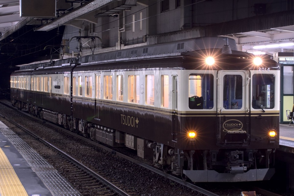【近鉄】2013系 XT07リニューアル観光列車つどい白塚へ回送の拡大写真