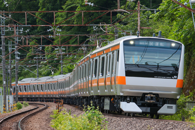 【JR東】E233系トタT71編成 中央本線試運転