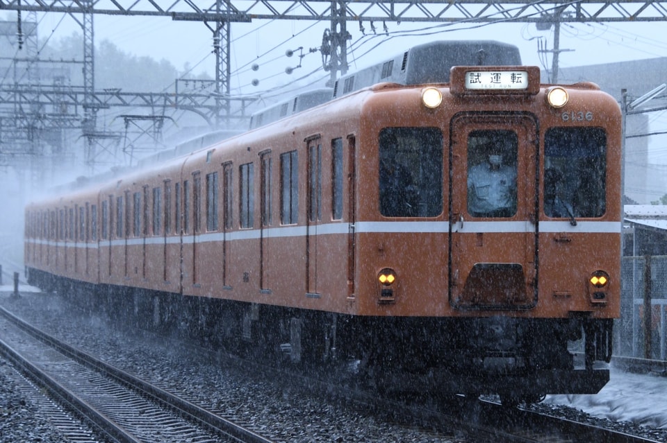 【近鉄】6020系C51南大阪線で試運転の拡大写真