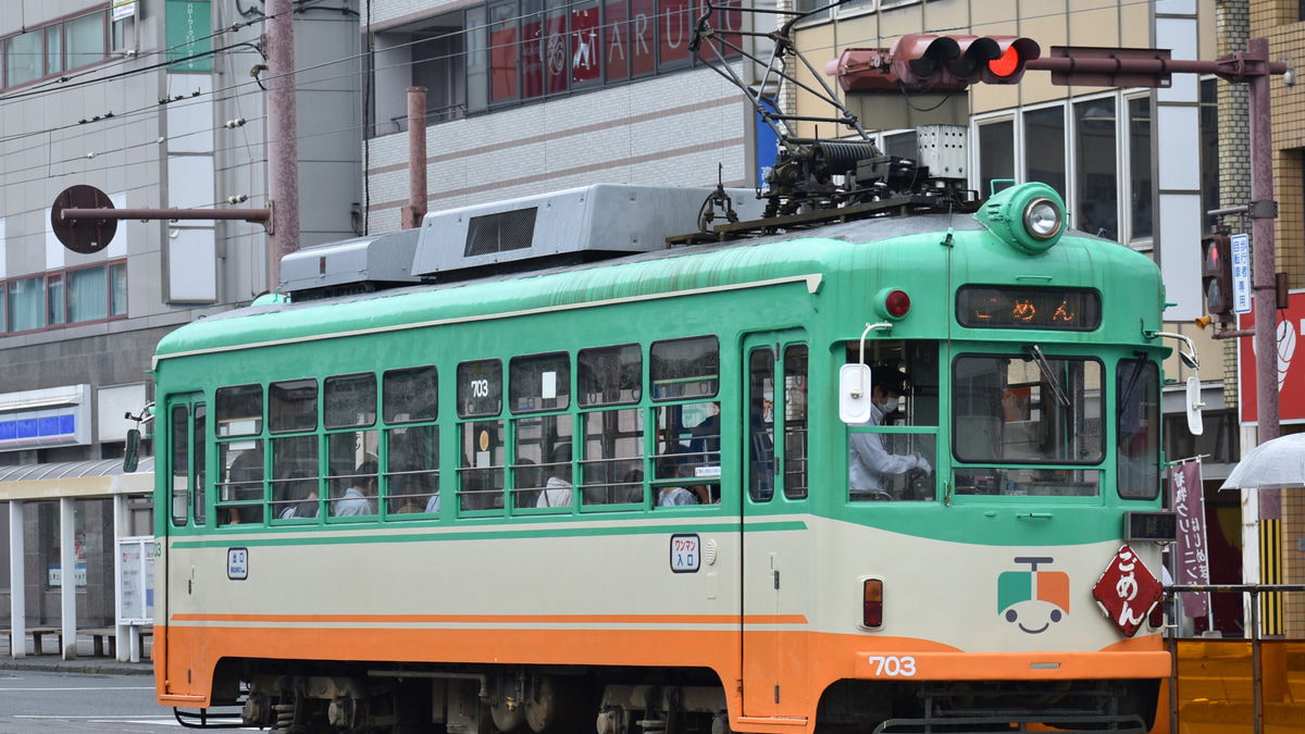 とさでん】700形にとさでん交通色が登場 |2nd-train鉄道ニュース