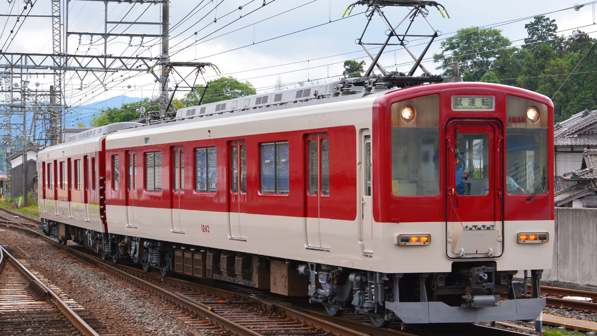 近鉄】1233系VC43出場試運転 |2nd-train鉄道ニュース