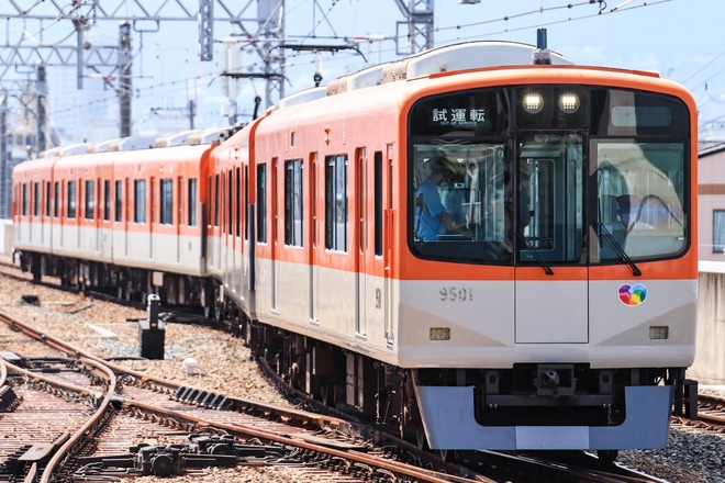 【阪神】9300系9501Fフルユニット出場試運転を甲子園駅で撮影した写真
