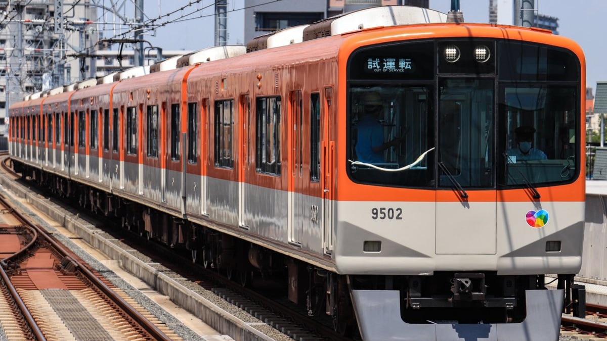 人気絶頂 阪神9300系方向幕(側面) 鉄道 - anchoragetrolley.com