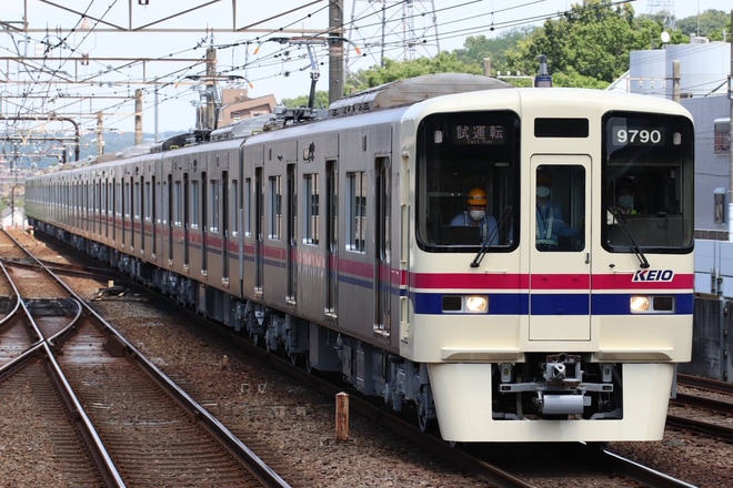【京王】9000系9740F試運転(202006)を京王多摩センター駅で撮影した写真