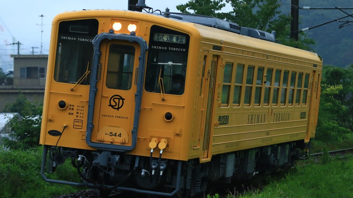 JR四】キハ54-4「しまんトロッコ」多度津工場出場 |2nd-train