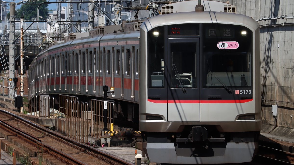 東急】5050系5173Fが長津田検車区へ |2nd-train鉄道ニュース