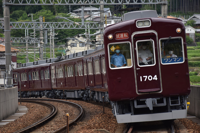 【能勢電】1700系1754F能勢電線内試運転を山下駅で撮影した写真