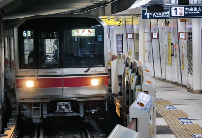 【メトロ】02系02-186F中野出場試運転を中野新橋駅で撮影した写真