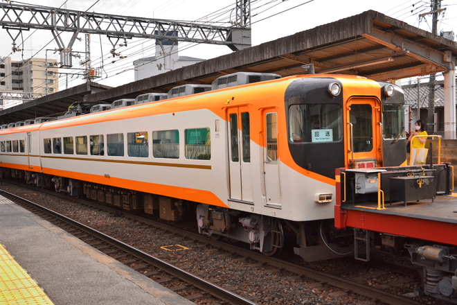 【近鉄】16000系Y09五位堂入場を八木西口駅で撮影した写真