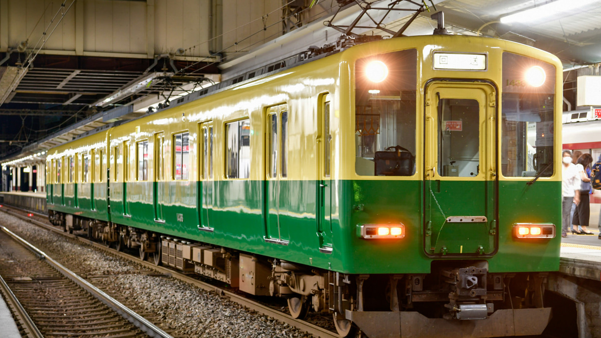 近鉄】1440系 VW38 (三重交通復刻塗装) 出場回送 |2nd-train鉄道