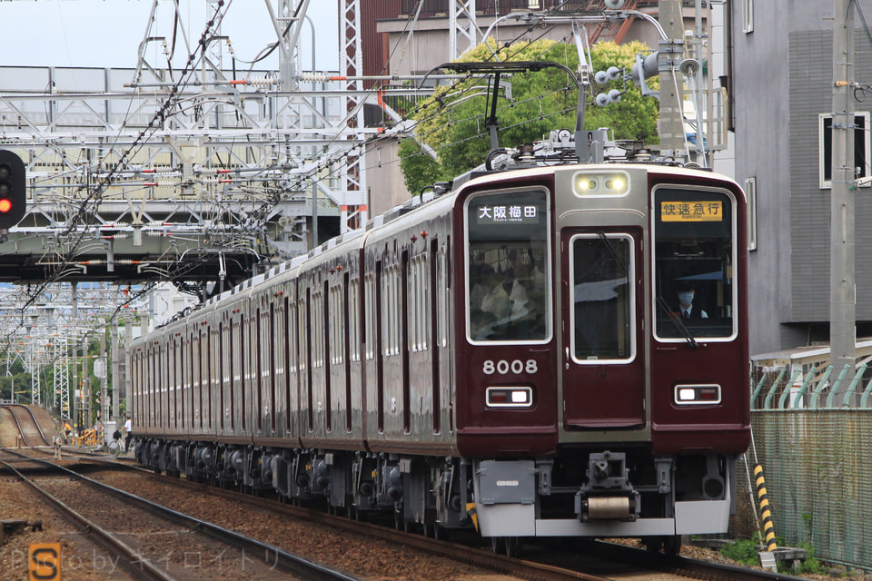 【阪急】8000系 8008Fリニューアル後営業運転復帰の拡大写真