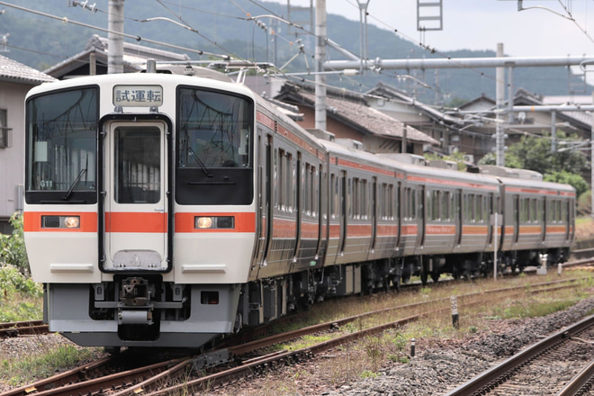 【JR海】311系G11編成出場試運転を垂井駅で撮影した写真