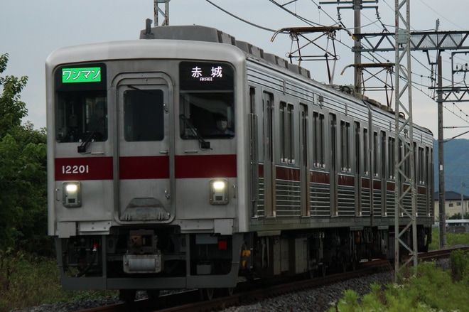 【東武】10000系11201Fが東武桐生線などの運用へを藪塚～治良門橋間で撮影した写真