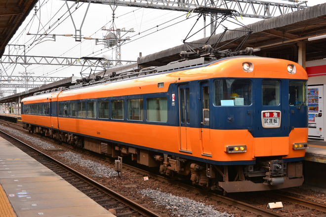 【近鉄】12200系N40試運転を名張駅で撮影した写真