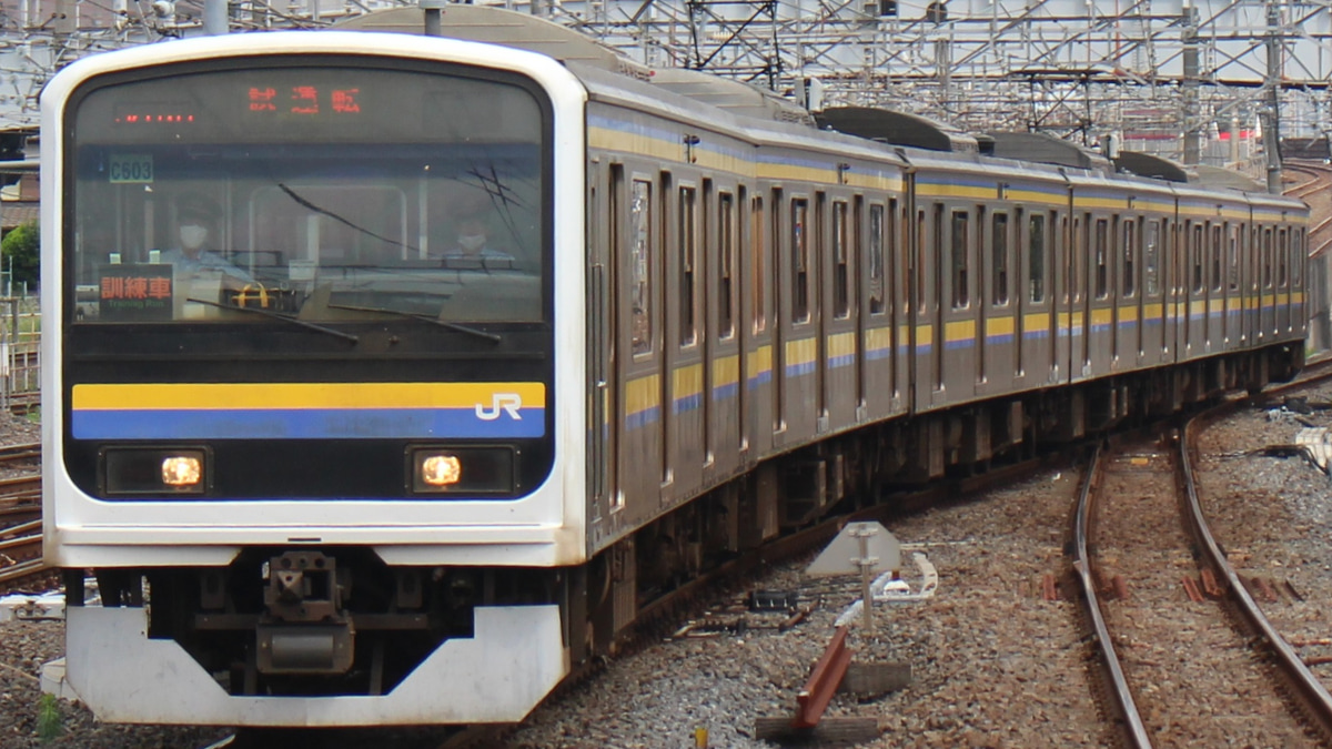 JR東】209系2100番台C603編成使用外房線乗務員訓練 |2nd-train
