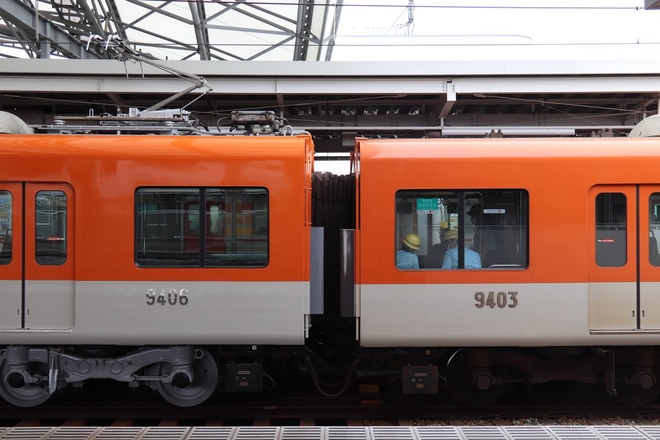【阪神】9300系9505F神戸側ユニット出場試運転を甲子園駅で撮影した写真