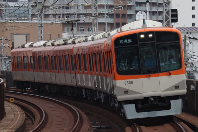 【阪神】9300系9505F神戸側ユニット出場試運転を出屋敷駅で撮影した写真