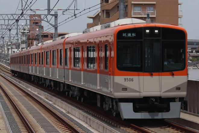 【阪神】9300系9505F神戸側ユニット出場試運転を深江駅で撮影した写真