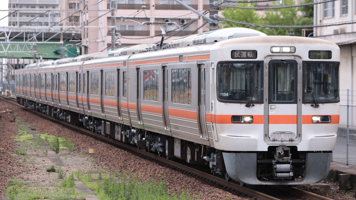 JR海】313系カキY104編成 名古屋工場出場試運転 |2nd-train鉄道ニュース
