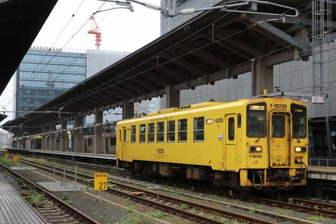 【JR九】キハ125-1熊本へを熊本駅で撮影した写真