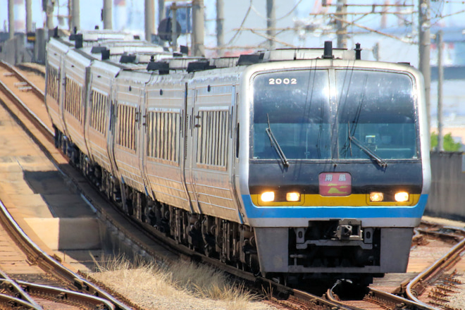 【JR四】オレンジアンパンマン列車の代替運用に一般色2000系特急気動車を使用。