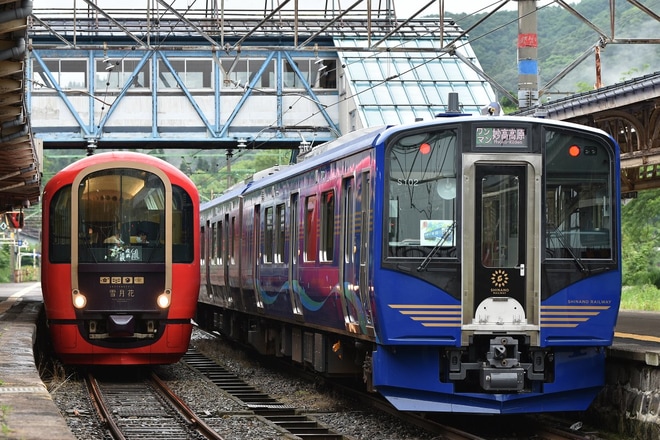 【しな鉄】SR1系営業運転開始を妙高高原駅で撮影した写真