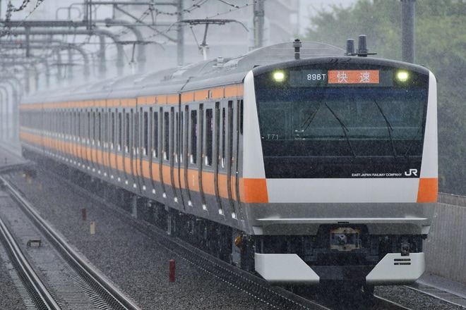【JR東】E233系T71編成営業運転開始を武蔵境駅で撮影した写真
