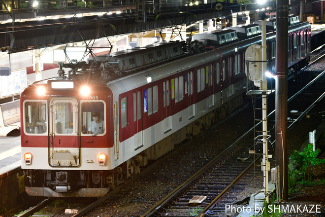 【近鉄】1000系 T05 出場試運転.回送を塩浜駅で撮影した写真