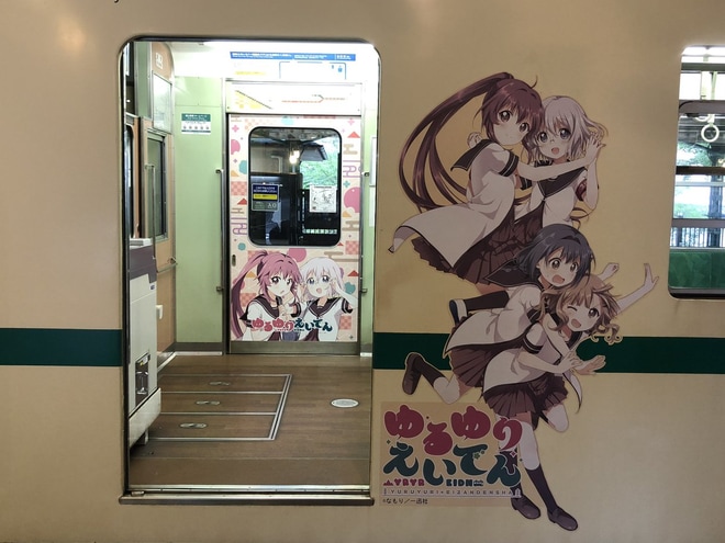 【叡電】漫画 「ゆるゆり」のラッピング列車運行を不明で撮影した写真