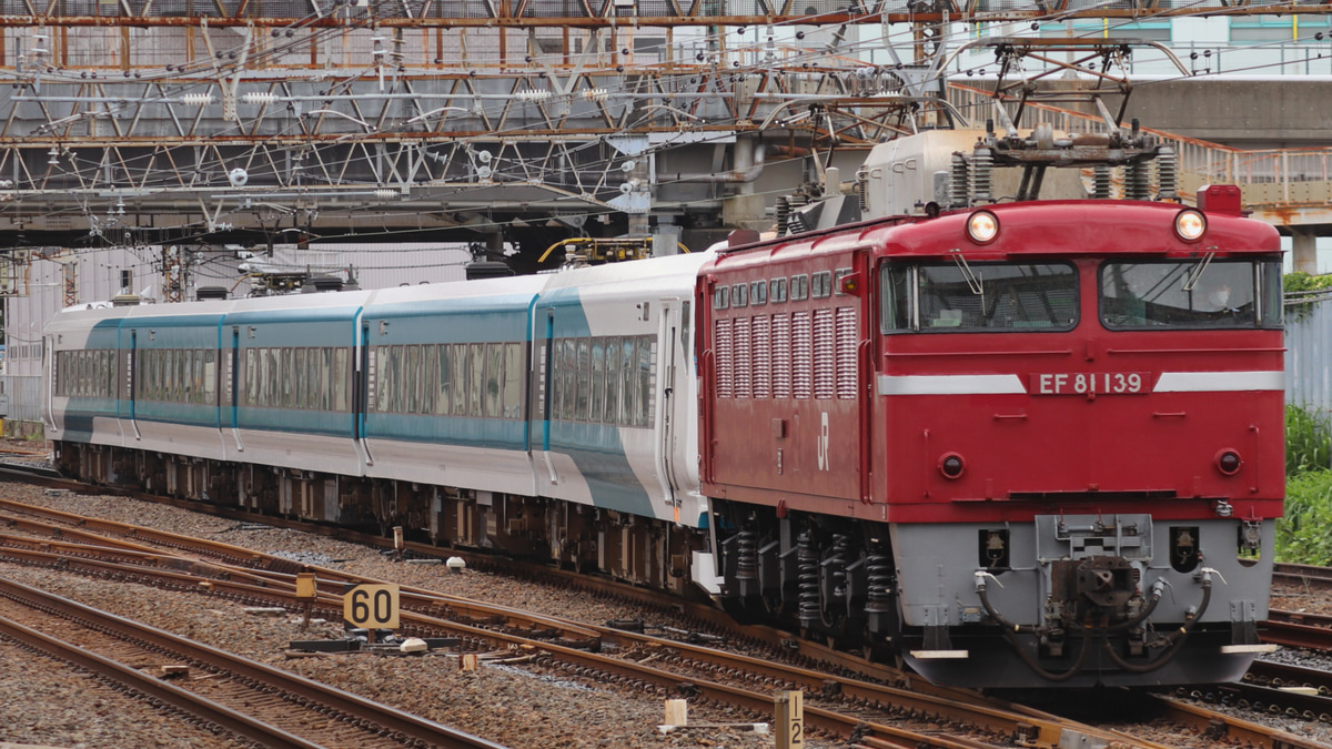 JR東】E257系NC-32編成 秋田総合車両センター出場配給 |2nd