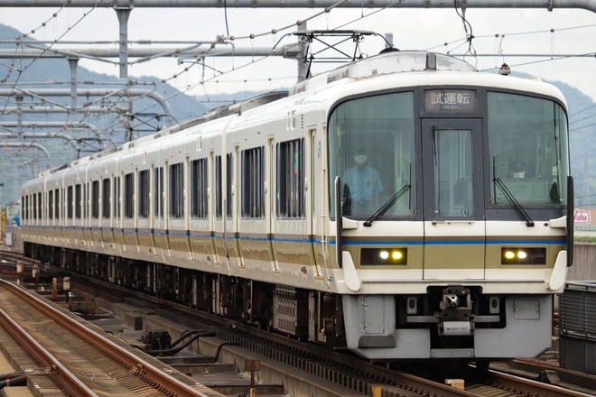 【JR西】221系A10編成吹田総合車両所本所入場を加古川駅で撮影した写真