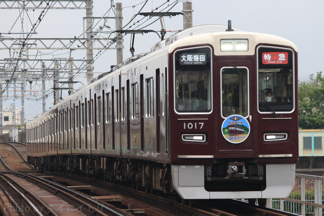 【阪急】神戸線開通100周年HMを神崎川駅で撮影した写真