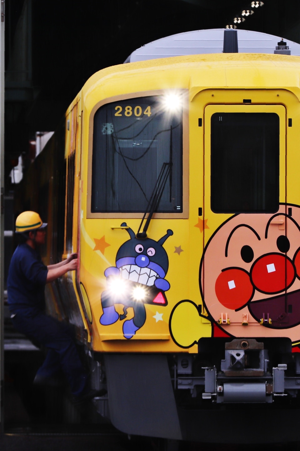 【JR四】2700系アンパンマン列車 フル編成で組成の拡大写真