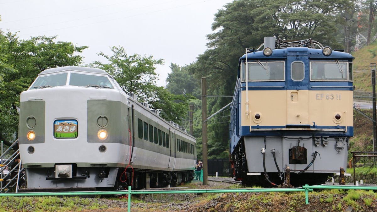 Bトレインショーティー 189系 あさま EF63 Bトレインショーティー 189系 あさま (基本・6両セット) (鉄道