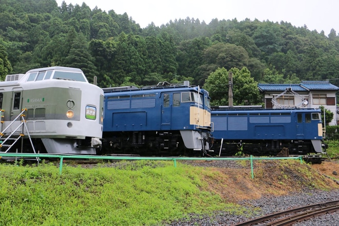 【JR東】碓氷峠鉄道文化むらの189系・EF63塗装完了セレモニー