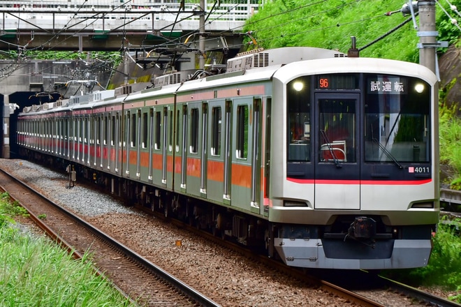 【東急】5050系4111F試運転を青葉台駅で撮影した写真