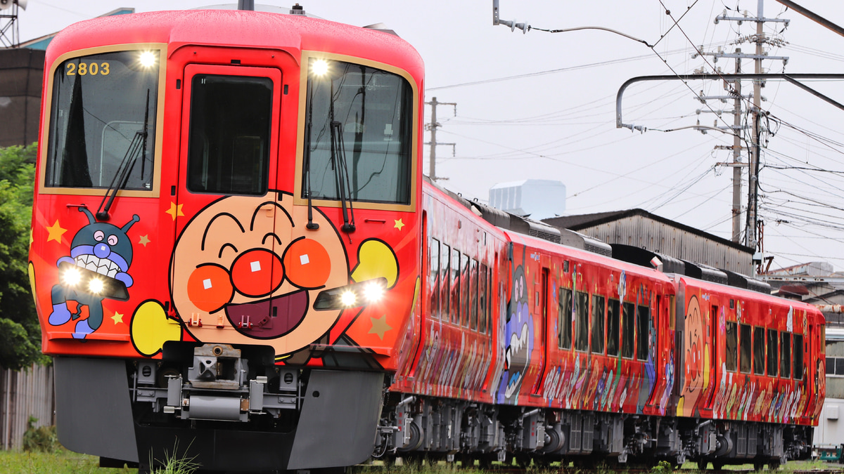 Jr四 2700系あかいアンパンマン列車 配属回送 2nd Train鉄道ニュース