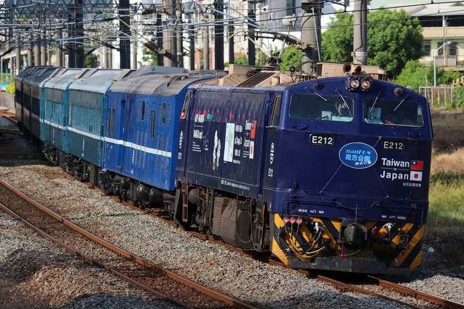 【台鐵】「南方公園鐵道社」主催による「R20型60TH」を不明で撮影した写真