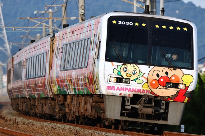 【JR四】2700系「きいろいアンパンマン列車」配属回送