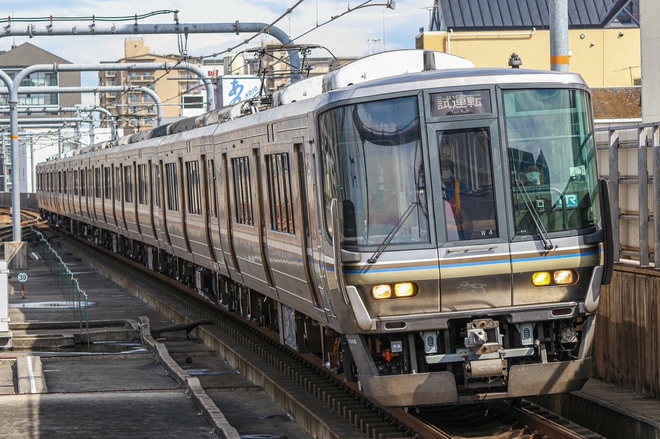 【JR西】223系W4編成本線試運転を加古川駅で撮影した写真
