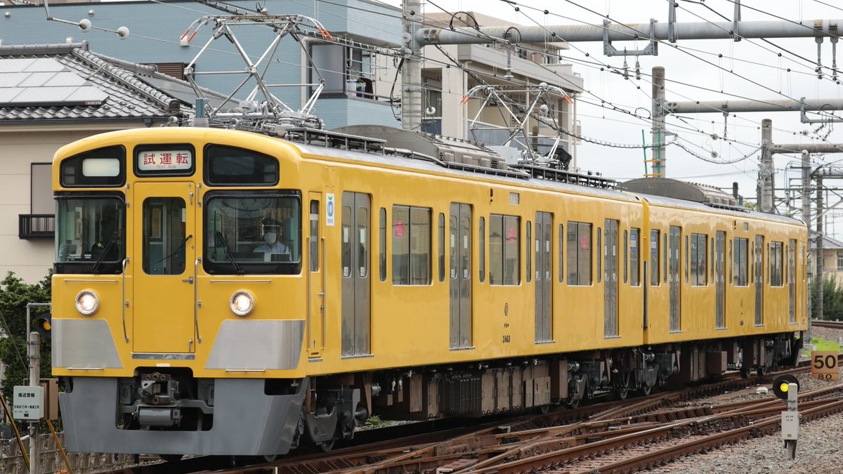 西武鉄道2093F　ss447車掌スイッチ　小糸工業製作 西武鉄道2093F ss447車掌スイッチ 小糸工業製作 - メルカリ